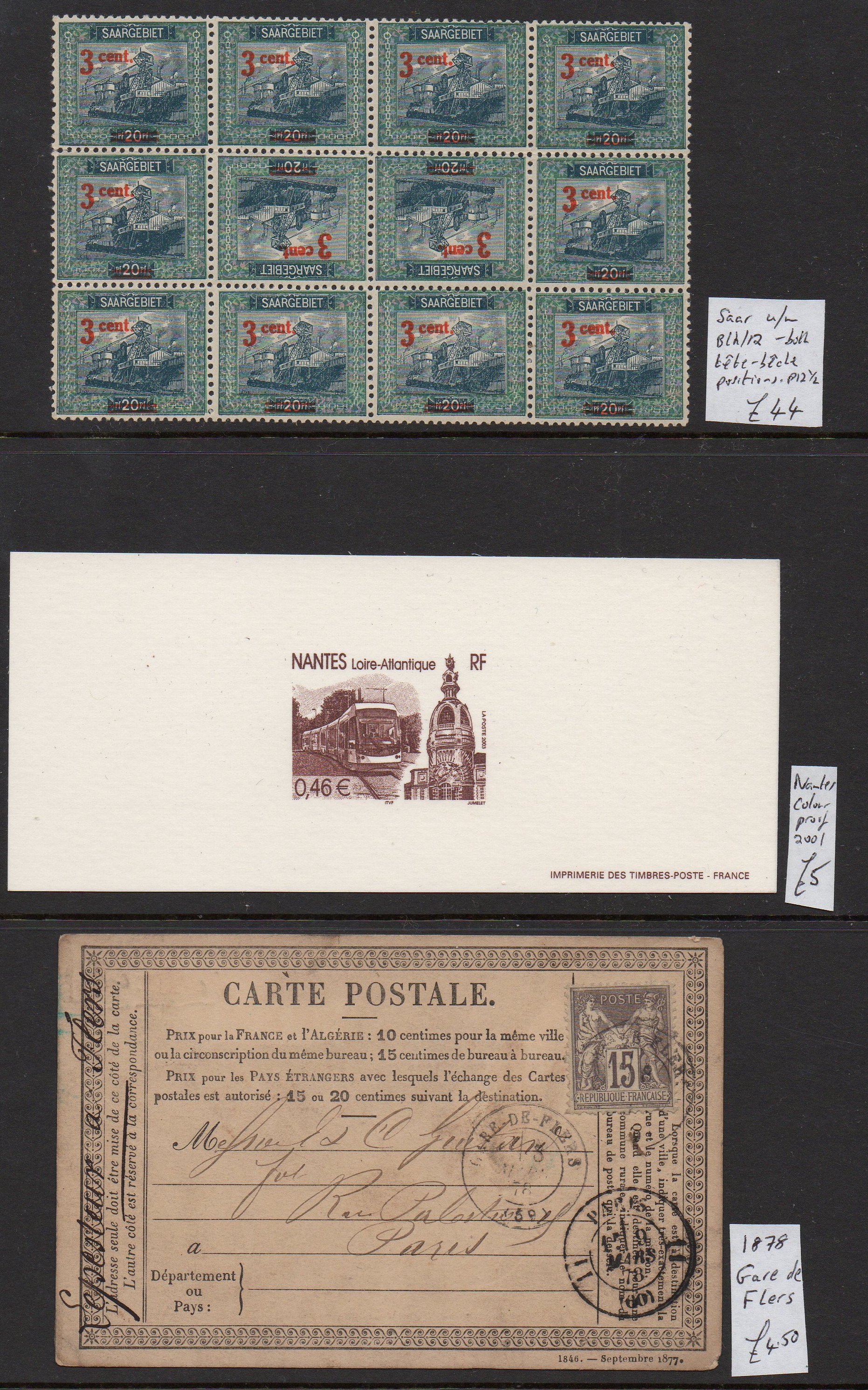 Railway Stamps Train Stamps Sellos Ferroviarios Timbres-poste ferroviaires Briefmarken Eisenbahn